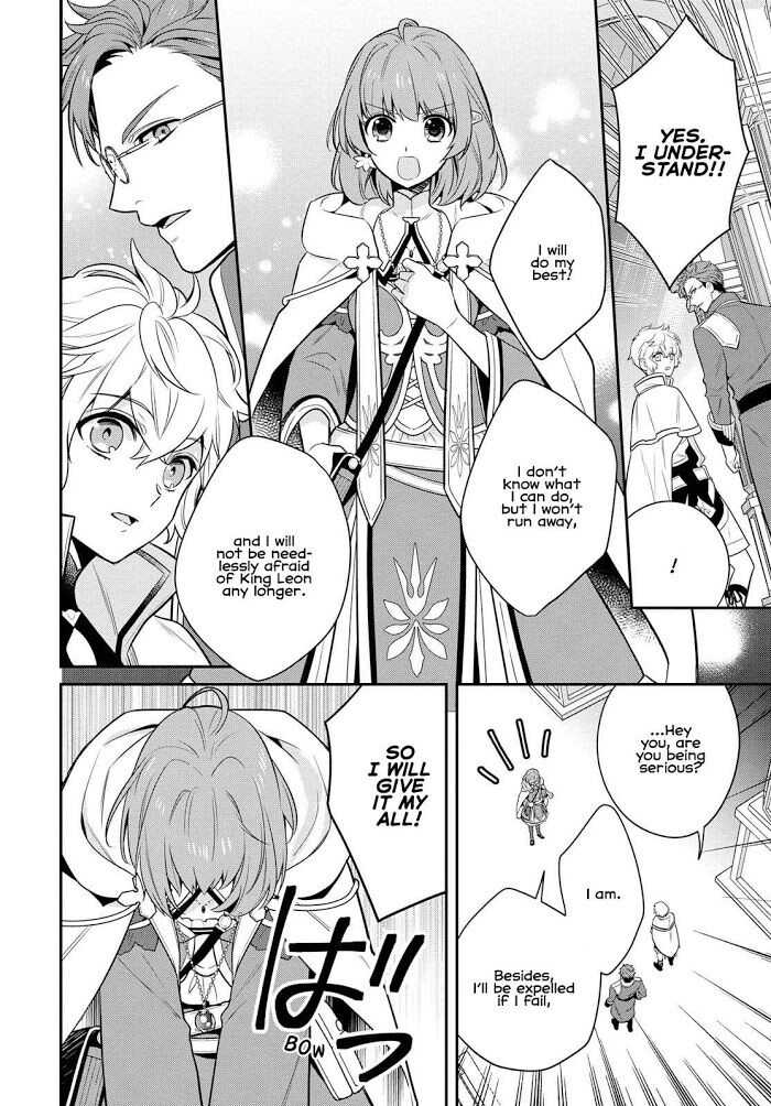 The Tyrannical Holy King Wants to Dote on the Cheat Girl, but Right Now She's Too Obsessed With Magic!!! Chapter 1 35